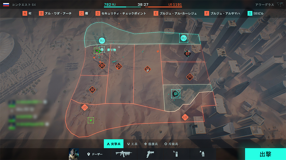 アワーグラス.jpg アワーグラス.jpg