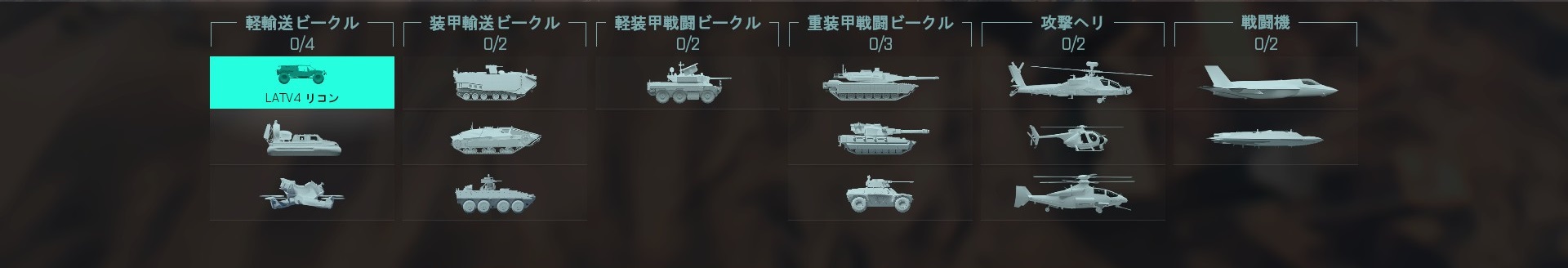 アワーグラス_128CQ_乗り物.jpg アワーグラス_128CQ_乗り物.jpg