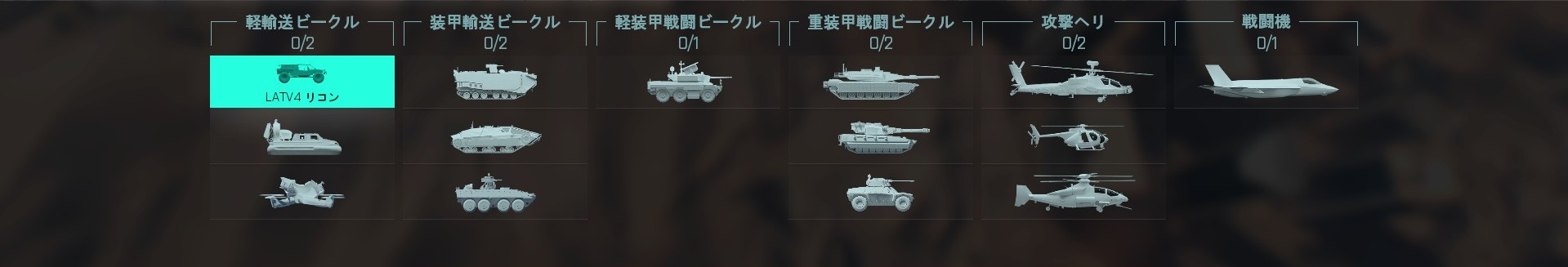 アワーグラス_64CQ_乗り物.jpg アワーグラス_64CQ_乗り物.jpg