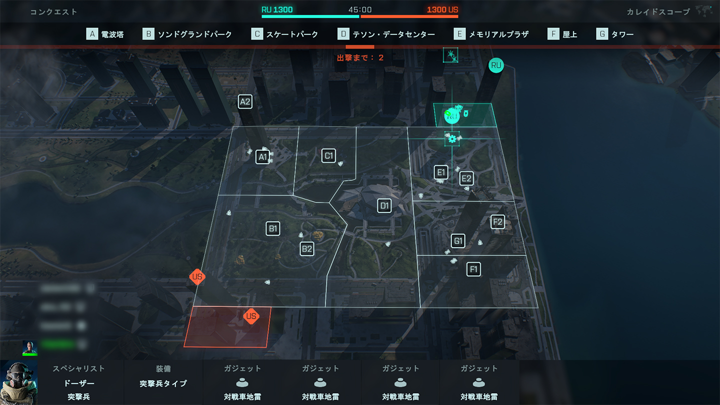 カレイドスコープ_1.jpg カレイドスコープ_1.jpg