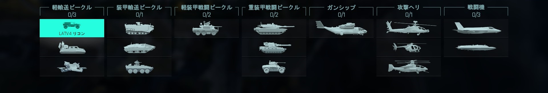 カレイドスコープ_128CQ_乗り物.jpg カレイドスコープ_128CQ_乗り物.jpg