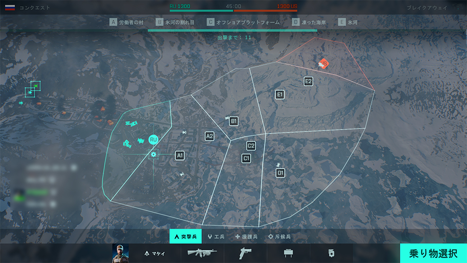 ブレイクアウェイ.jpg ブレイクアウェイ.jpg