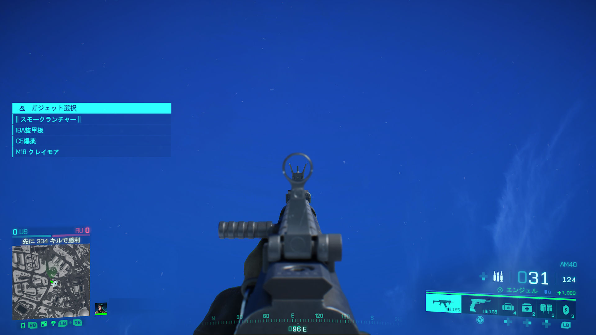 AM-40_ironsight.jpg AM-40_ironsight.jpg