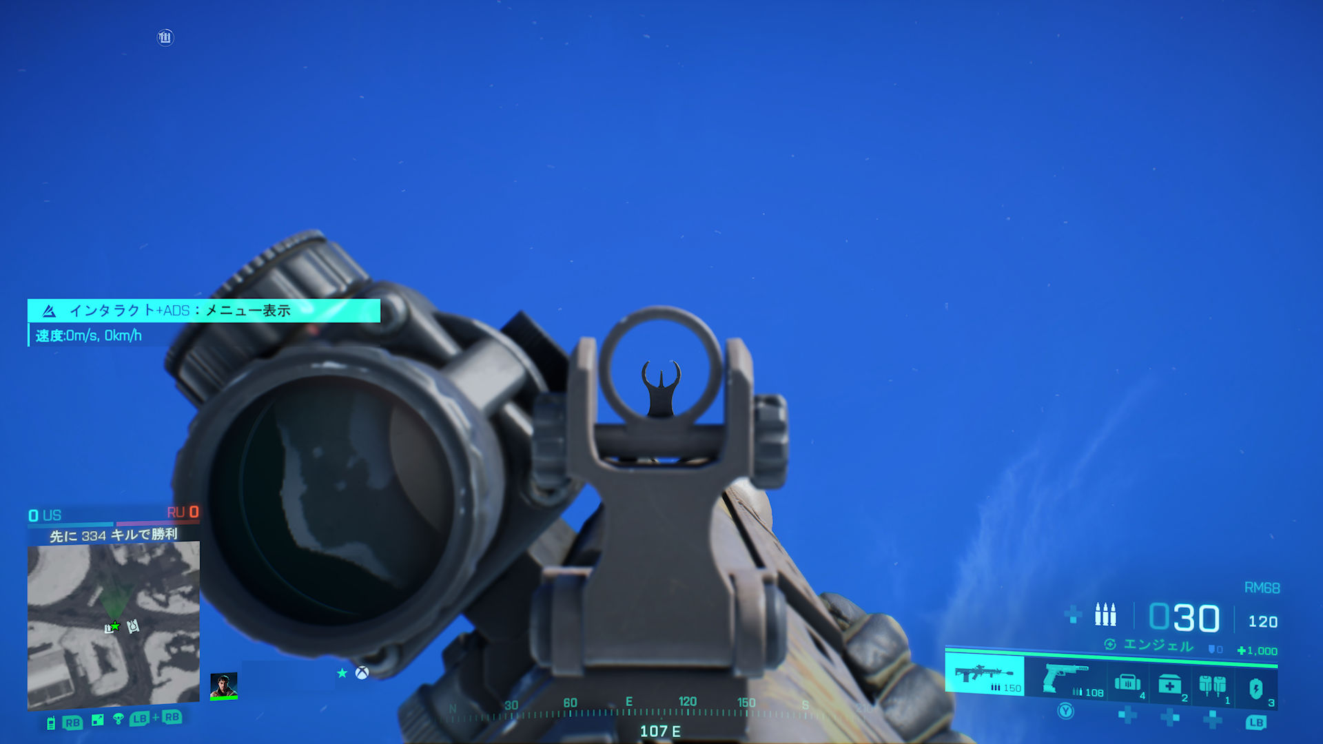 RM68_ironsight.jpg RM68_ironsight.jpg